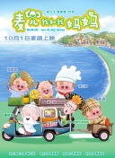 靴奴的视频vk